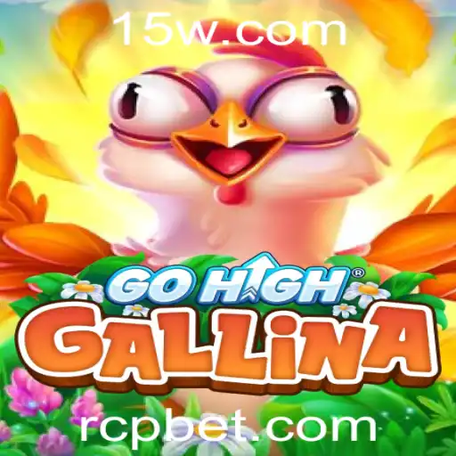 Explorando o Mundo de GoHighGallina: Um Jogo Inovador com a Palavra-Chave cpbet